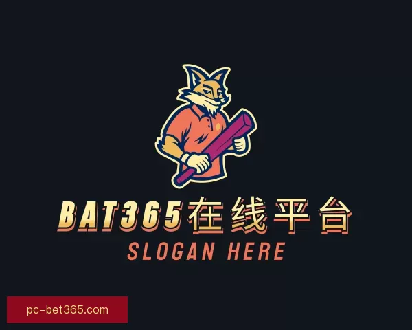 认识bat365正版唯一官网
